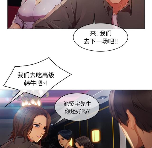 第44话49