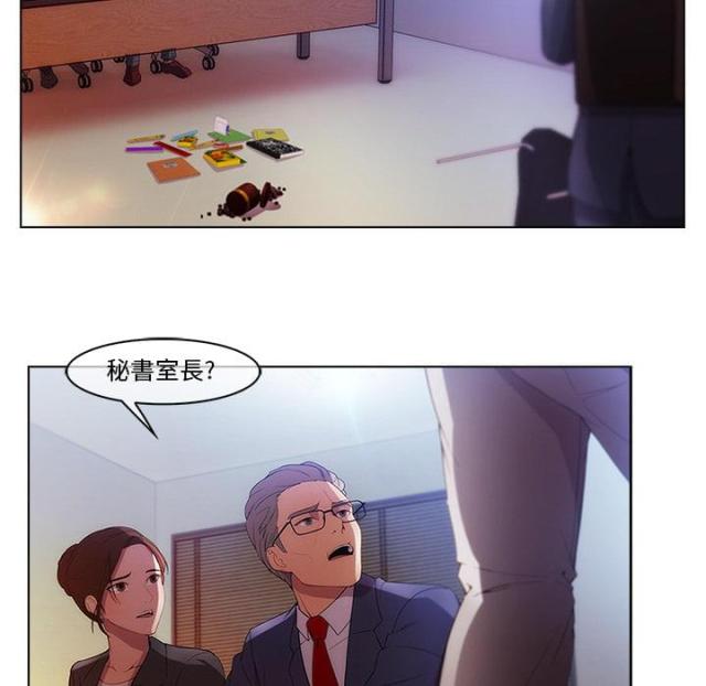 第1话34