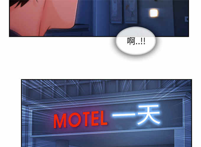 第54话12