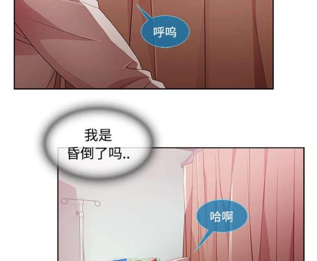 第35话2