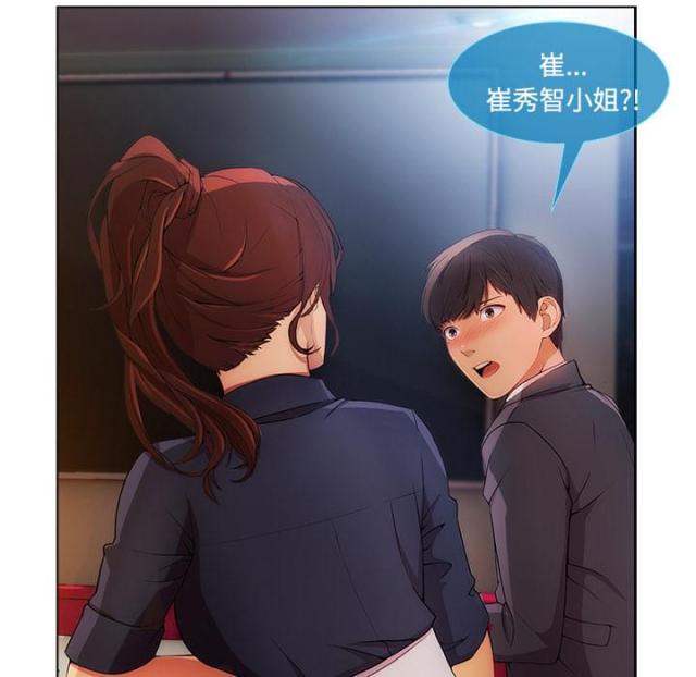 第45话19