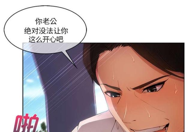 第32话24