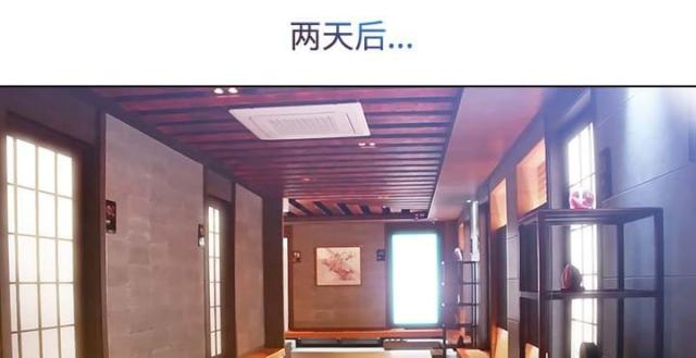 第44话30