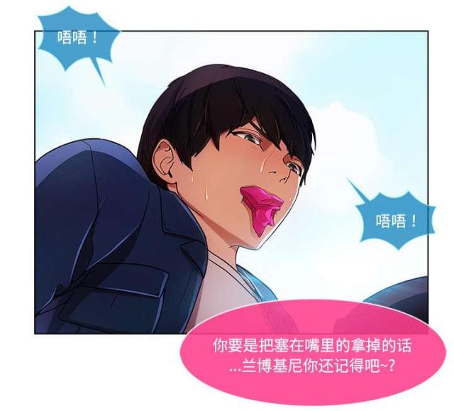 第32话31