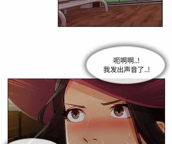 第56话24