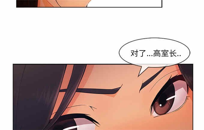第57话36