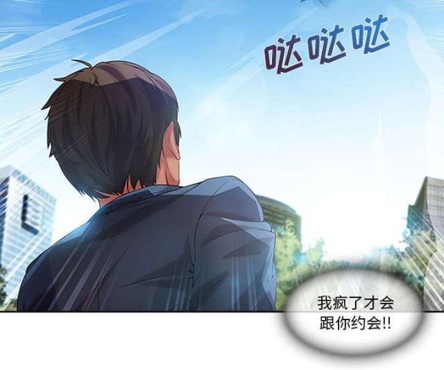 第34话15