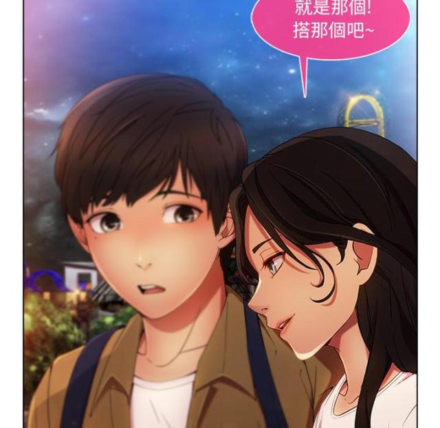 第6话47