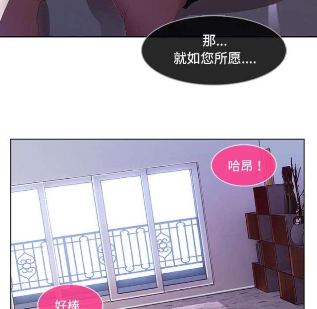 第27话27