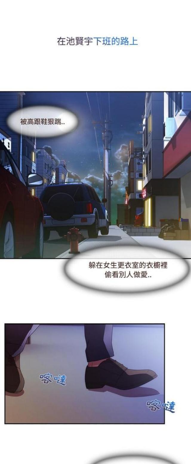 第24话0