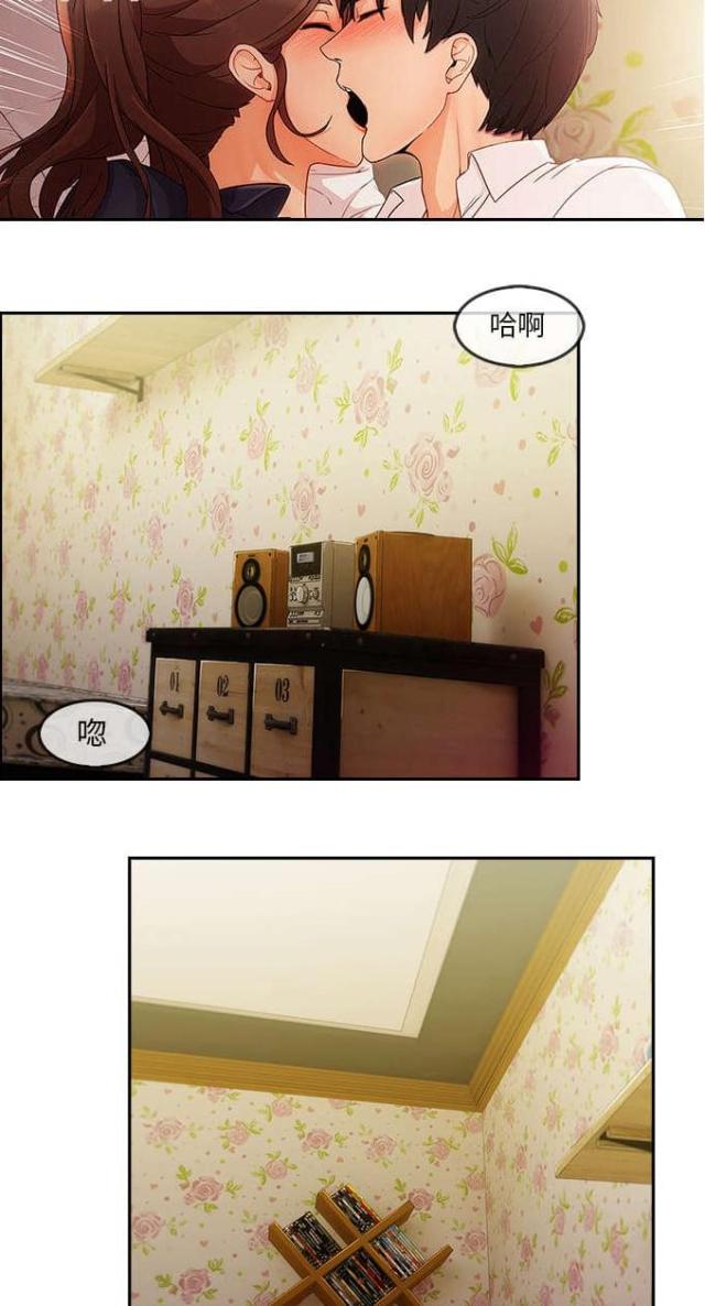 第46话18