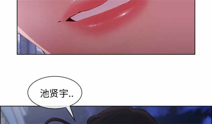 第54话45