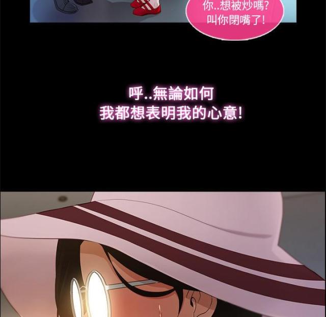 第8话31