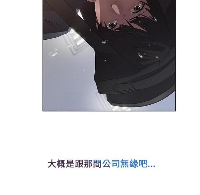 第4话40