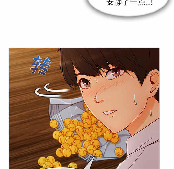 第62话7