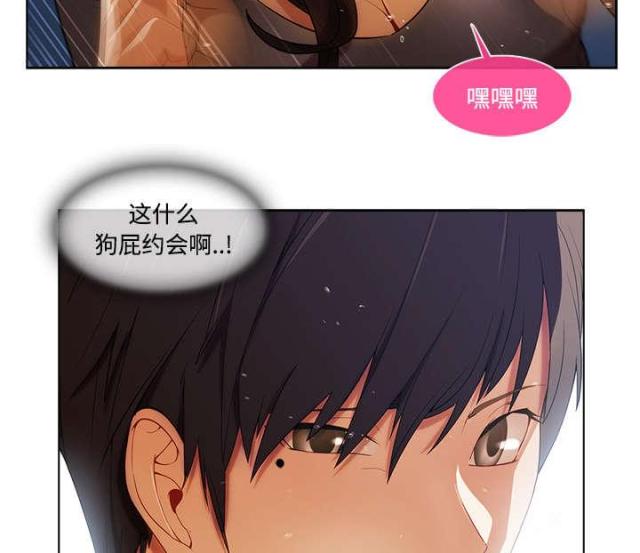 第31话26