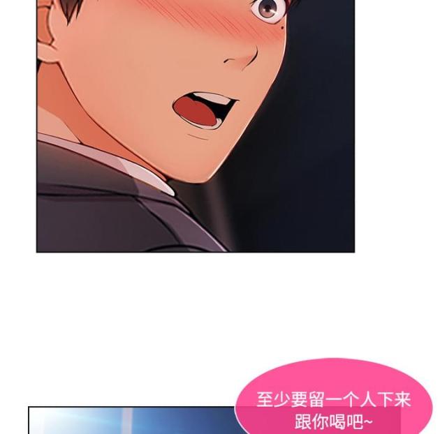 第45话23