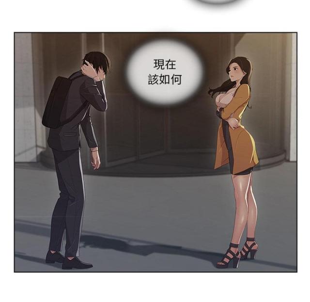第5话45