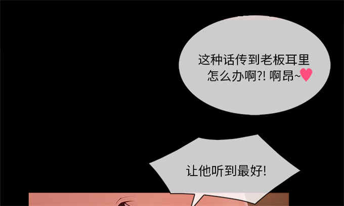 第58话10