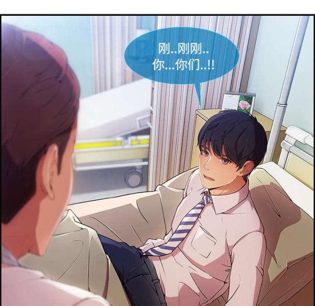 第36话26