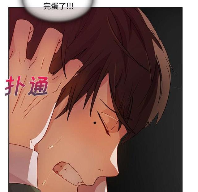 第28话24