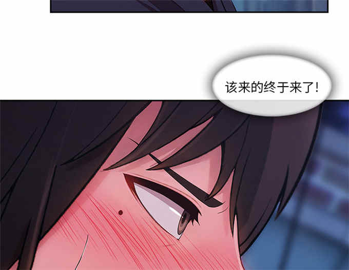 第54话16