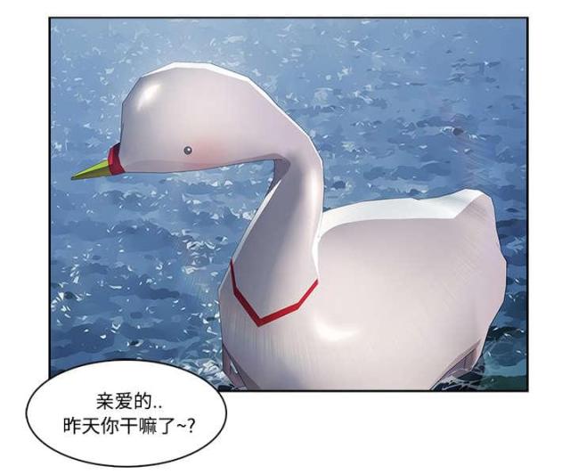 第31话16