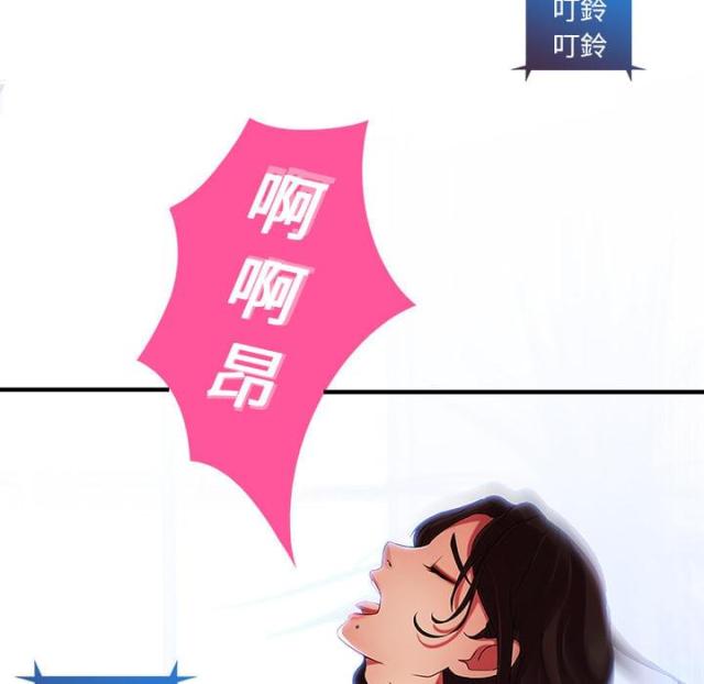 第1话48