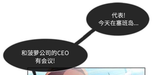 第34话0