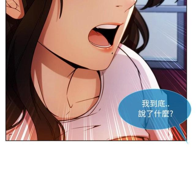 第7话22
