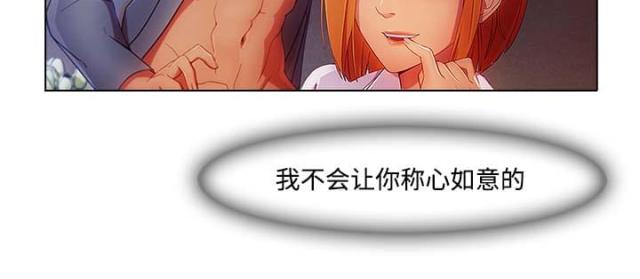 第45话50