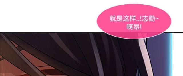 第28话2
