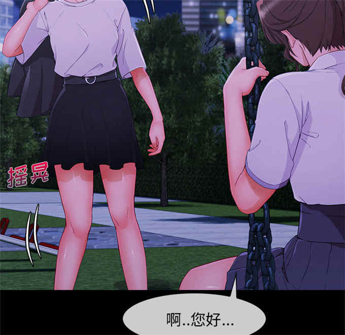 第53话58
