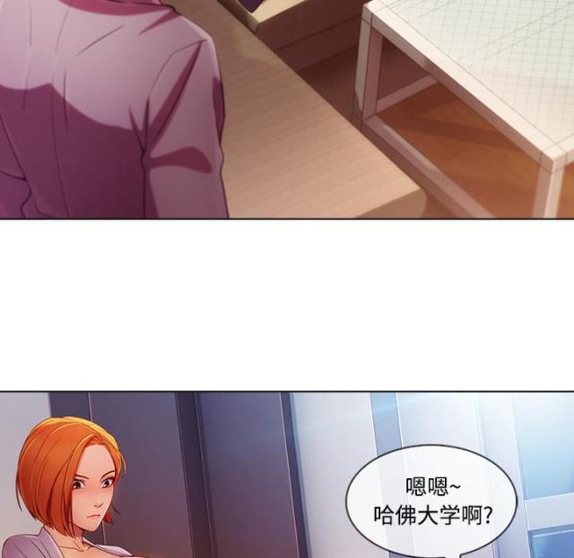 第45话40