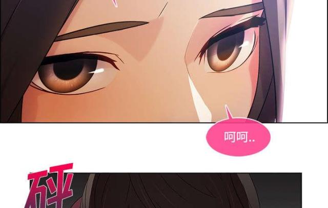 第29话20