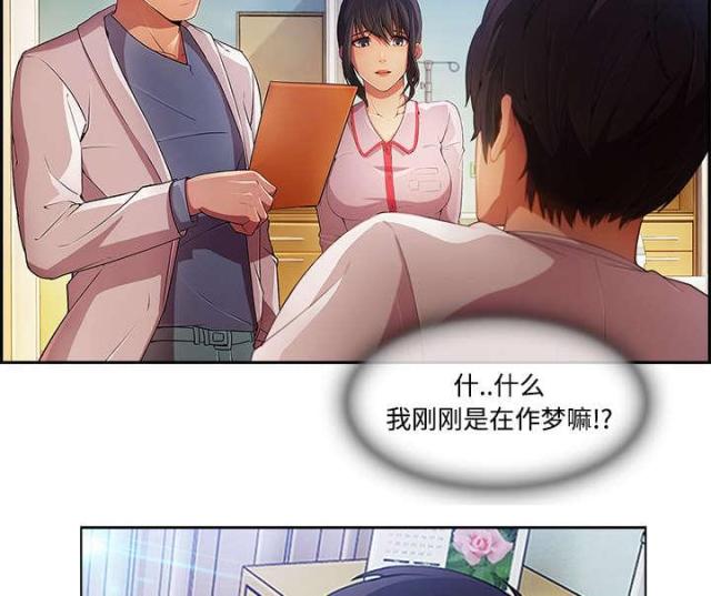 第36话28