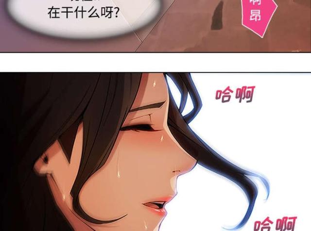 第27话32