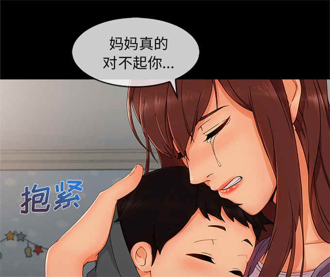 第60话6