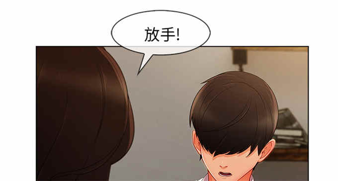第62话43