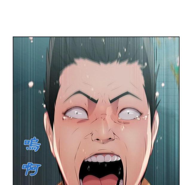 第6话33