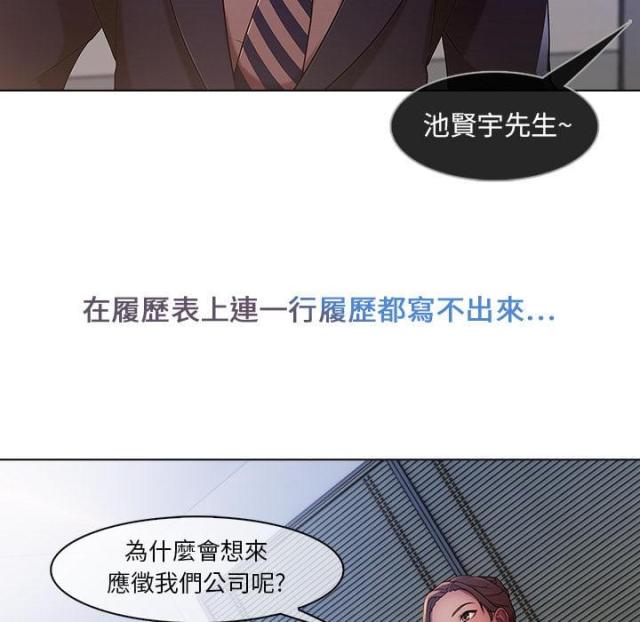 第1话17