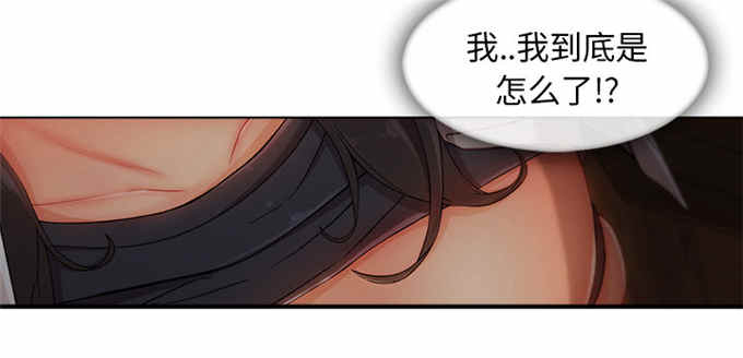 第56话10
