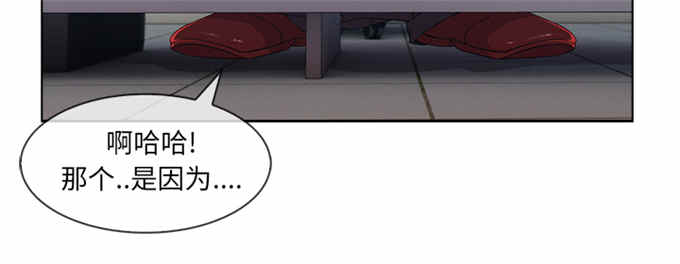 第57话38
