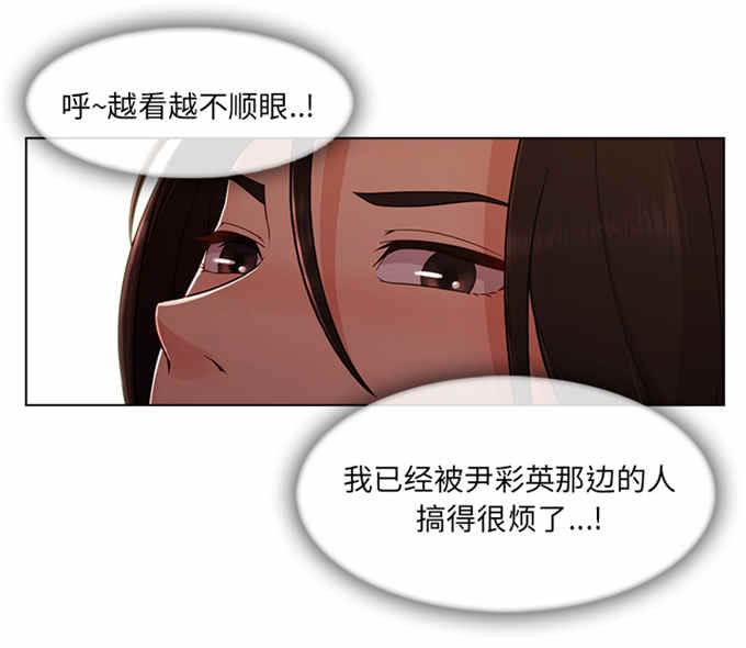 第62话18