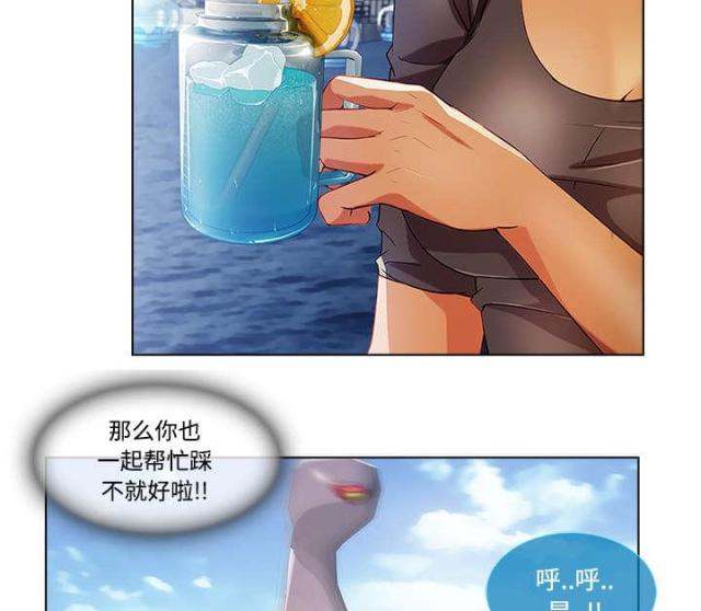 第31话3