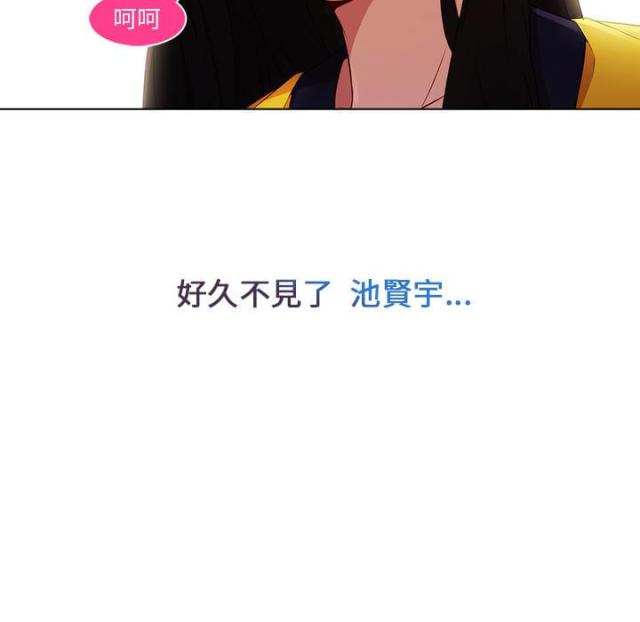 第5话47