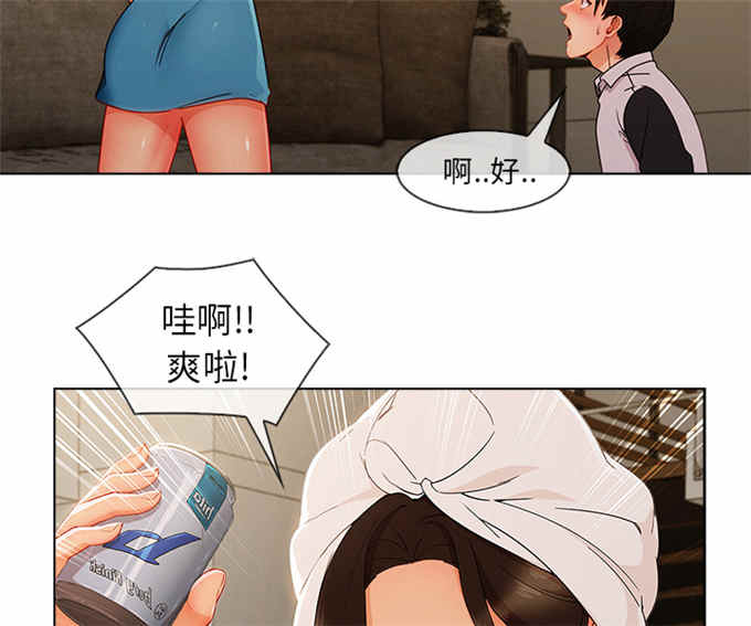 第62话9