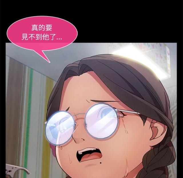 第8话6