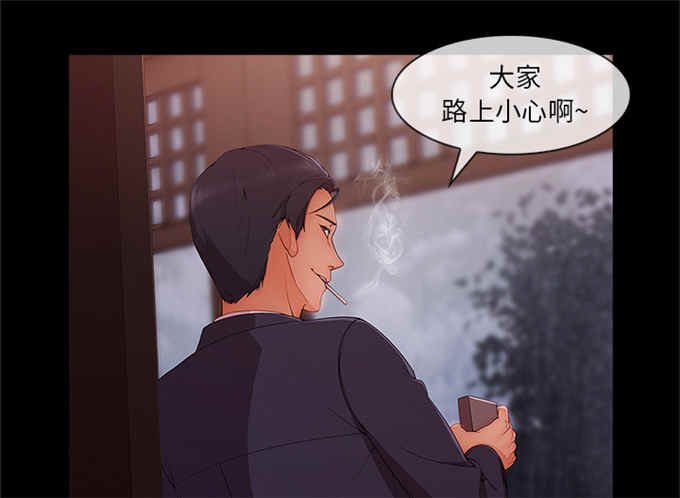 第58话42