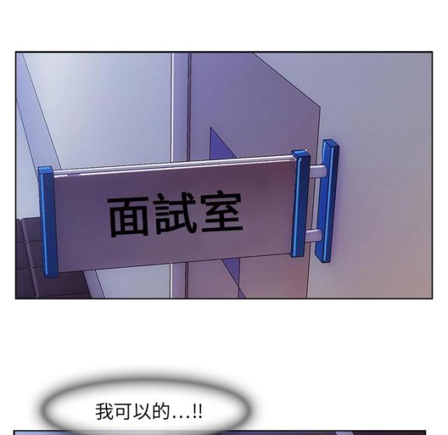 第1话8
